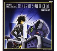 Japanimation (Toshihiko Sahashi) - Gpx Cyber formula Saga, Vol. 1