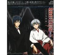 Japanimation - Vol. 1-Tactics