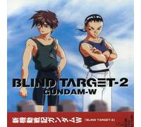 Japanimation - Vol. 2-Gundam W Blind Target