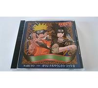 Japanimation - Vol. 2-Naruto
