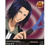 Japanimation - Vol. 2-Prince Of Tennis: Best Of Rival Players