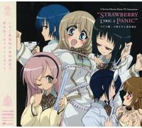 Japanimation - Vol. 2-Strawberry Panic! Original Cd Drama