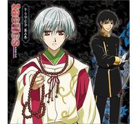 Japanimation - Vol. 3-Tactics