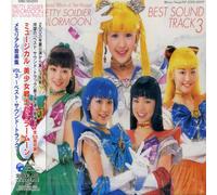 Japanimation - Vol. 4-Musical Sailor Moon Eternal Edition