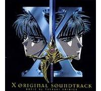 Japanimation - X Original Motion Picture Soundtrack (UK Import)