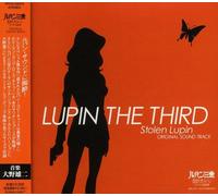 Japanimation (Yuji Ohno & Salena Jones) - Lupin the Third: TV Special 2004