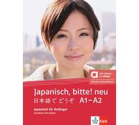 Japanisch, bitte! neu A1-A2 - Hybride Ausgabe allango: Japanisch für Anfänger. Kursbuch mit Audios inklusive Lizenzschlüssel allango (24 Monate)