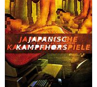JAPANISCHE KAMPFHOERSPIEL - GOLDEN ANTHROPOCENE