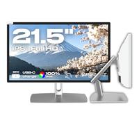 JapanNext Monitor Tattile Bianco 21.5" IPS Full HD (1920x1080) con braccio articolato | Ricarica via USB-C(65W) Altezza e inclinazione regolabili(HSP) | G-Sync/FreeSync | JN-IPS2152FHDR-C65W-FLD-T