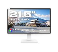JapanNext Monitor Tattile Bianco 21.5" IPS Full HD (1920x1080) | HDR | Inclinazione regolabile Altoparlanti integrati | DP HDMI USB-A USB-C | 100% sRGB G-Sync/FreeSync | JN-IPS2152FHDR-T