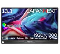 JAPANNEXT Schermo portatile 13.3" IPS WUXGA (1920x1200) | HDR | Altoparlanti integrati HDMI DisplayPort USB-C Jack (x1) | G-Sync/FreeSync | JN-MD-IPS133WUXGAR
