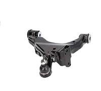 JAPANPARTS BS-2042L Braccio oscillante, sospensione ruota
