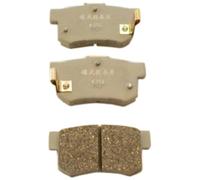 Japanparts Pastiglie Freno Pp-405Af