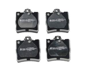 JAPANPARTS PP-910AF Kit pastiglie freni