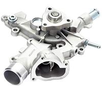 PQ-0401 Pompa dell’acqua, raffreddamento motore Japanparts