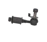 Japanparts SI-155R Stabilizzatore, telaio