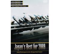 Japan's Best for 2009