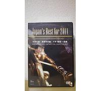 Japan's Best for 2011