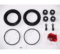 JAPKO 120141 Kit riparazione, Pinza freno per NISSAN