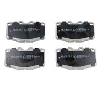 JAPKO 50236 Kit pastiglie freni