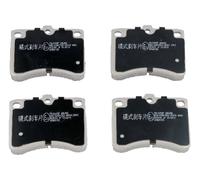 JAPKO Kit pastiglie freni