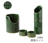 Japnese Svendita Coppa E Pot Set Mino Oggetto Ceramica Verde Oribe Bambù Forma