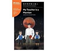 Jared Turner John Pasden My Teacher is a Martian (Tascabile) Mandarin Companion
