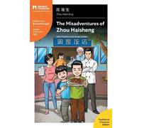 Jared Turner John Pasden The Misadventures of Zhou Haisheng (Tascabile)