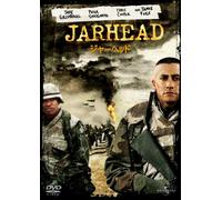 Jarhead [05/E, J/Dd5. 1/S: E, J, K]
