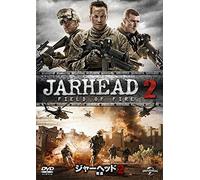 Jarhead 2: Field Of Fire (DVD) Josh Kelly