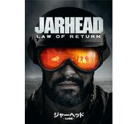Jarhead: Law Of Return (DVD) Amaury Nolasco