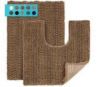 JARITTO Set di 2 Pezzi Tappeto Bagno Antiscivolo Tappeto Cucina Doccia Assorbente Tappetino da Bagno per Toletta in Microfibra Lavabile in Lavatrice (43X61cm + Forma a U 51x51cm) - Caffè