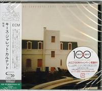 Jarrett, Keith Quartet - Survivors Suite