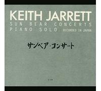 Jarrett Keith - SUN BEAR CONCERTS