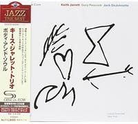 Jarrett, Keith Trio - Cure
