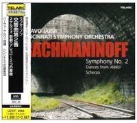 Jarvi & Cincinnati So - Rachmaninoff: Symphony No. 2/Sch