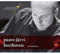 Ludwig van Beethoven Beethoven: The 9 Symphonies (CD) Box Set