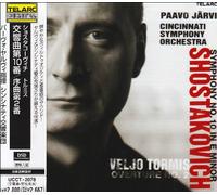Jarvi - Shostakovich: Symphony No. 10