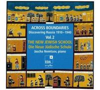Jascha Nemtsov Across Boundaries: The New Jewish School: Discovering Russia (CD)
