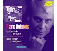 Boris Tishchenko Boris Tishchenko/Leo Ornstein: Piano Quintets (CD) Album
