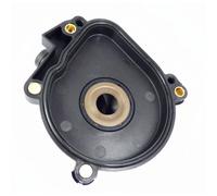 JASFwmukn Coperchio separatore Olio Motore 2720100631 Compatibile con Parti di motociclette automobilistiche 300 E350 C280 C350 R350 ML350 per codice Articolo 2720100631