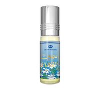 Jasmin - 6ml (.2 oz) Perfume Oil by Al-Rehab (Crown Perfumes) by Al-Rehab