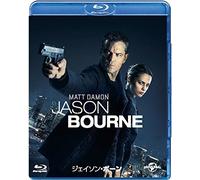 Jason Bourne (Blu-ray) Matt Damon