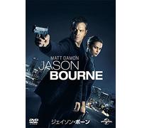 Jason Bourne (DVD) Matt Damon