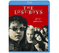 Jason Patrick - The Lost Boys [Edizione: Giappone]