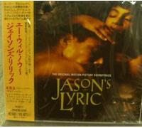 Jason S Lyric