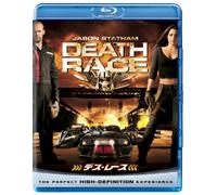 Jason Statham - Death Race [Edizione: Giappone]