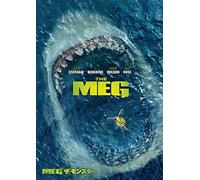 Jason Statham - The Meg [Edizione: Giappone]