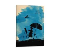 JASURYWO - Poster del film I R I R I Il vento si alza, decorazione artistica da parete in stile vintage, poster decorativo per soggiorno e camera da letto (50 x 75 cm) con cornice