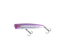 JATSUI DASHER 135 - Artificiale da Spinning Offshore per Pesca di Lampughe, Palamite e Serra, 135 MM / 37.5 GR (PKH)